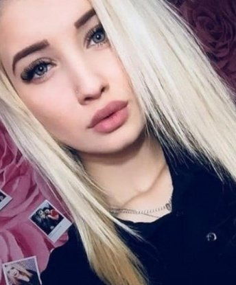 Проститутка Саскылах : Карина